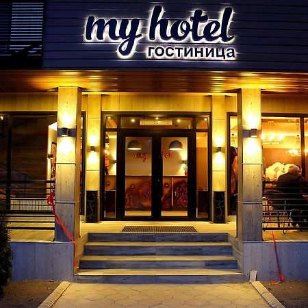 My Hotel Bishkek Exterior photo