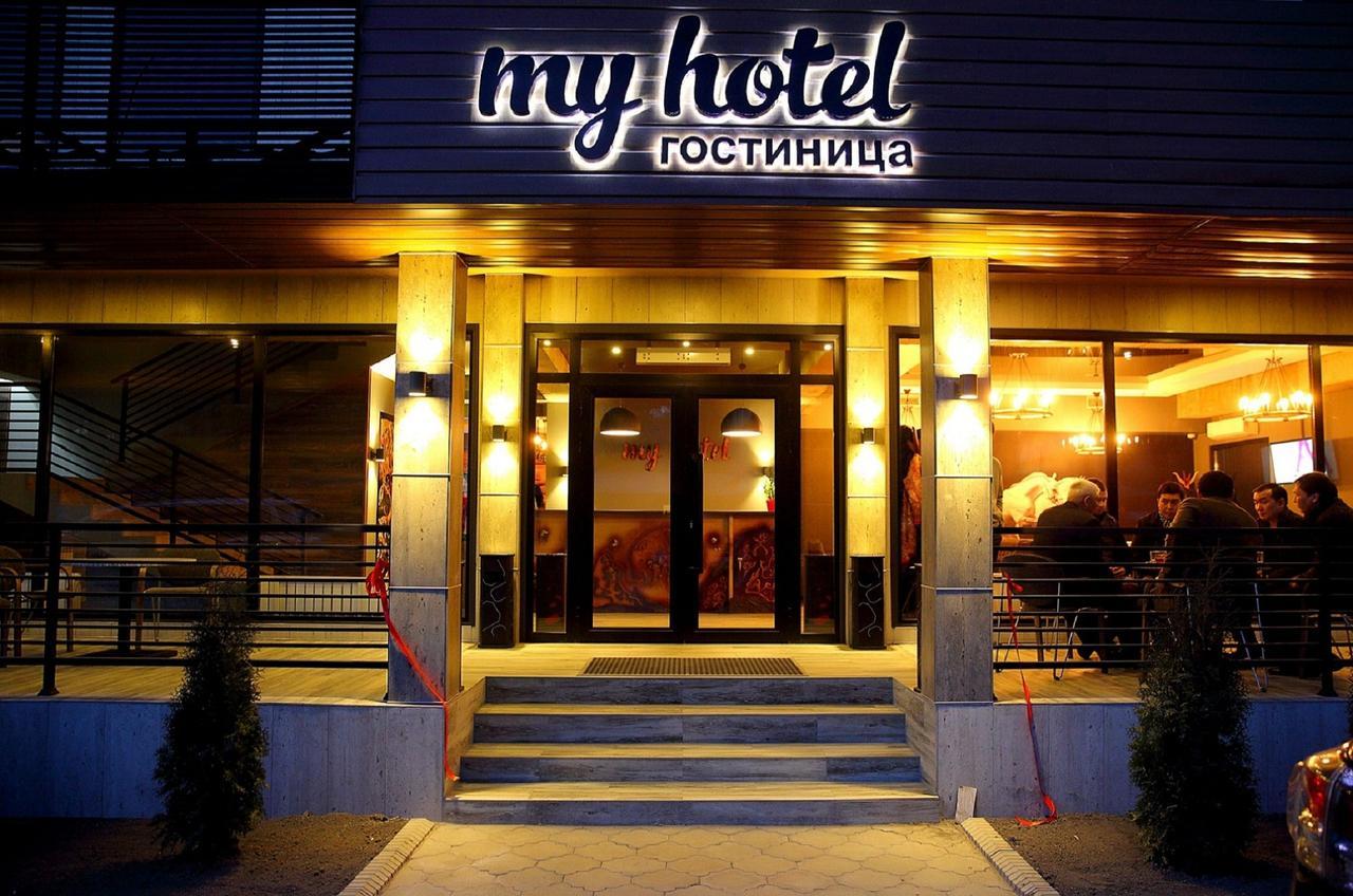 My Hotel Bishkek Exterior photo